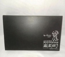 Higurashi When They Cry Kai Mahjong Tiles Set rare limited Japan picture