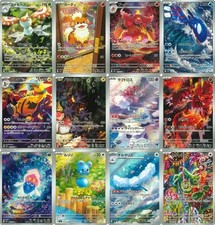Pokemon Card Storm Emeralda AR All 12 complete set 077-088/076 M6 Pokemon card picture