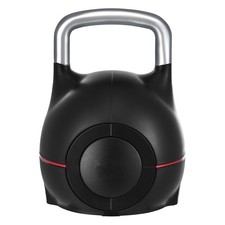Uimoso Adjustable Kettlebell with 7 Weight Levels picture