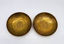 Pair Etched Engraved Brass Bowls Floral Design Collectible Metalware picture