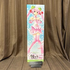 Volks DD Sakura Miku 2.0 Dolpa Limited Dollfie Dream Vocaloid picture