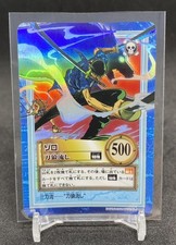One Piece S42 Roronoa Zoro Vintage Hyper Battle Carddass Japan Bandai 2000 picture