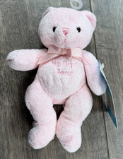 New Vintage Carter's Smilehappy Friends Pink My First Bear Stuffed Plush Toy picture