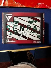 GEMTECH Accessories - DekTech - SENPAI Christina - DeckBox - NEW picture