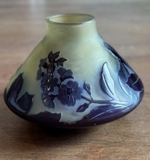 RARE Gorgeous multi-layered Emile Galle Vase picture