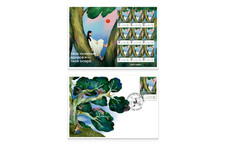 Your mental health is your foundation - Stamp SET - Ukrposhta 2026 picture