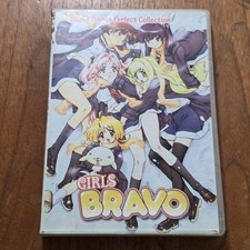 Girls Bravo The Complete Series DVD 2005 Anime Rare HTF picture