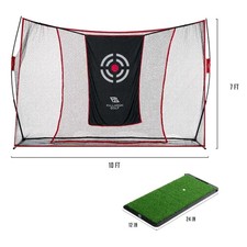 Palladium Golf Driving Range Kit - Practice Net & Weighted Mat - Factory Sealed picture