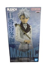 BLEACH MAXIMATIC Toshiro Hitsugaya Banpresto Figure New Sealed picture