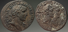 Roman Provincial. Phoenicia, Tripolis. Hadrian. AE. ca. 117 AD. picture