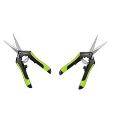 VIVOSUN 2PCS 6.5