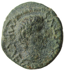 PHOENICIA, BERYTUS. AE 21.  AUGUSTUS, P. QUINCTILIUS VARUS, LEGATUS, C. 6-4 BC. picture