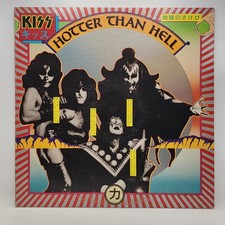 Kiss Hotter Than Hell 1974 Casablanca Original 1st Press Allen Zentz LP VG+/VG picture