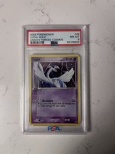 2005 Pokémon Ex Unseen Forces Lugia Cosmos Holo PSA 8 picture