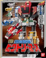 Bandai SMP Super Minipla Ryuusei Gattai Victory Mars Power Rangers Megazord Kits picture
