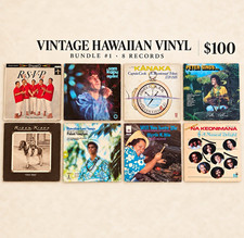 Vintage Hawaiian Vinyl LP Bundle #1 (8 Records) The Invitations Sam Kapu picture