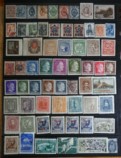 Russia Ukraine page of older mint & used stamps picture