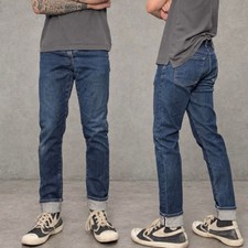 Uniqlo Kaihara Stretch Selvedge Slim Fit Jeans Dark Indigo Blue 32x32 picture