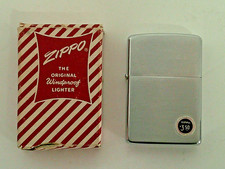 Vintage 1950s Brushed Chrome ZIPPO Un-Used Lighter in Original Box Pat 2517191 picture