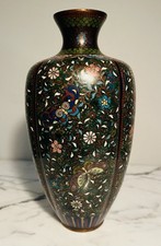 VTG Cloisonné BUTTERFLY Brass Bronze 4 Panel Signed Asian Enamel Meiji Vase picture