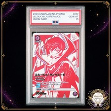PSA 10 Lelouch Lamperouge 017 UNION ARENA Code Geass Union Rare Japanese 2023 picture