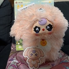 Secret 400% baby three- big baby (pink) picture