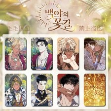 Korean Comics Manhwa ‌white Night's Flower Path Photo Card Gift Diy 7Pcs/set picture