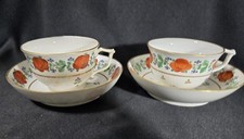 RARE Ant. Early Derby Porcelain Cups Saucers 1700s Very Old Pattern SEE LAST PIC picture