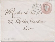 GB 1877 QV 1d pink (dated 18 8 77) VFU rare stamped to order (MANSION HOUSE LOND picture