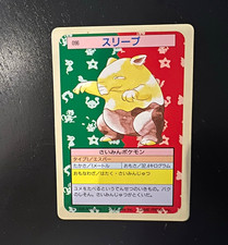 1995 Topsun Japanese Drowzee #096 RARE FIRST PRINT GREEN BACK picture