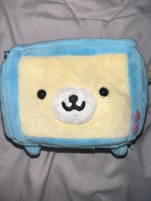 Vintage San-x Wan room TV zip up plush picture