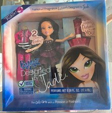 2008 Bratz Designed by Jade Doll Perfume 2 Looks NRFB NIB MGA Rare picture