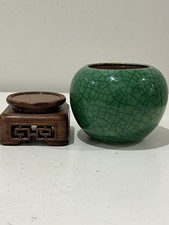 18th-19th Chinese Green Glazed Pot picture