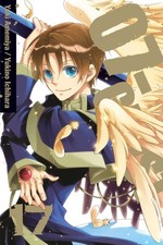 07-GHOST, Vol. 17 picture