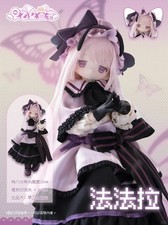 Pre-Sale Maiden Declaration Fafala Butterfly 8.6In Bjd Lovely Action Figure Gift picture