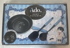 Ado Doki Doki Kitchen Official Goods Frying Pan Cookware Set- (USA Seller) picture