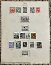 1958-1959 CEYLON MINT STAMPS NEARLY COMPLETE ALBUM PAGE, PRESENT DAY SRI LANKA picture
