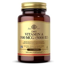 Solgar Dry Vitamin A 1500 mcg 5000 IU 100 Tablets picture