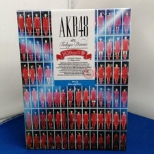 AKB48 IN TOKYO DOME -1830M NO YUME-  BLURAY SPECIAL BOX picture
