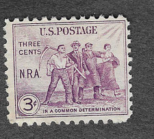 1933 US 732 NRA MNG picture