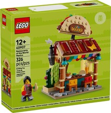 Lego Restaurants of the World: Mexico Taqueria 40907 GWP New Factory Sealed 2026 picture