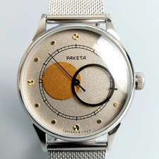 Soviet Watch Raketa Kopernik Copernic Vintage Men's Wristwatch Serviced picture