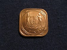 1988 Suriname 5 cent coin  nice Uncirculated coin nice coins  square ebayship picture