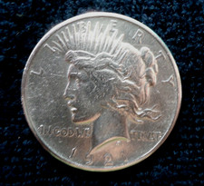 RARE 1921-p High Relief PEACE $1 Dollar Silver Coin KET Date 1st Year Issue UNC+ picture