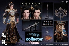 Cosmic Creations CC9134 Perfect World Shi Hao Thunder Emperor Armor 1/6 Model picture