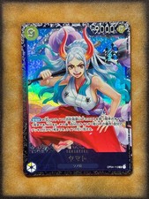 x1 Yamato Flagship Battle OP04112 PROMO SR One Piece PAR Parallel Japane G2U picture