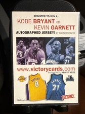 1999-00 Upper Deck Ultimate Victory - Expired Autographed Jersey Sweepstakes... picture