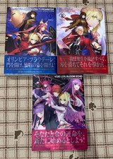 Fate Extra Scenario Collection I, II + Extra CCC Scenario Collection I picture