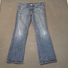 Vigoss Jeans Womens Size 11 London Boot picture