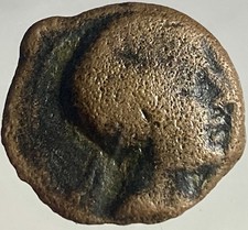 Celtic Oretani People 125BC-101BC Coin 2100 Years Old Ancient Iberian Scarce picture